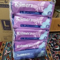 پوشک بچه|اسباب و اثاث بچه|آبادان, |دیوار