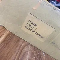 آچار ترکمتر تقه ای تایوانی توسن TOSAN|ابزارآلات|ارومیه, |دیوار