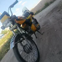 پرواز ۱۲۵مزایده