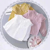 پوشاک فصل بهار ، ستاره