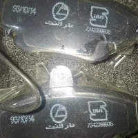 لنت ترمز ال90|قطعات یدکی و لوازم جانبی|فردیس, شهرک سپاه|دیوار
