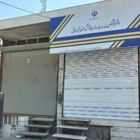 تجاری،مسکونی،خیابان اصلی|فروش خانه و ویلا|کرج, حصارک|دیوار