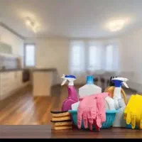 نظافت منزل