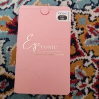 فروش پالت مژه