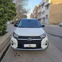 ایکس ۳۳ x33 نیوفیس