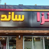 تابلوسازی چنلیوم،حروف برجسته،LED،چلنیوم،تابلوساز|خدمات پیشه و مهارت|بجنورد, |دیوار