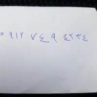 سیم کارت ۹۱۲