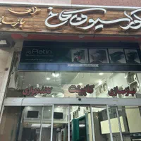 واگذاری  نمایشگاه دکوراسیون داخلی فوری|فروشگاه و مغازه|اصفهان, دشتستان|دیوار