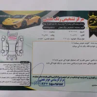 206 تیپ 2 مدل 96|خودرو سواری و وانت|اصفهان, کوجان|دیوار