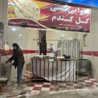 نیازمند نیروی تنور زن با تجربه و سابقه کار