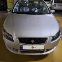 رانا پلاس کم کار