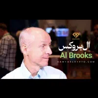 آموزش ترید سیستماتیک براساس سبک بروکس و فرکتال