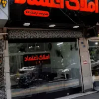 ۱۴۰متری/ بازسازی / ادیب ۶