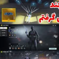 اکانت کالاف دیوتی