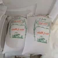 برنج ایرانی طارم فجر گرگان معطر هاشمی زعفران|خوردنی و آشامیدنی|ری, دولت‌آباد|دیوار