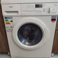 لباسشویی اصل آلمان