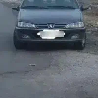 ((ارائه کلیه خدمات سیروسفر به تمام نقاط کشور))