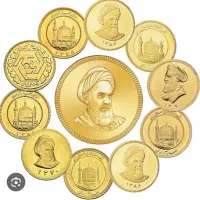 خریدوفروش سکه و آبشده