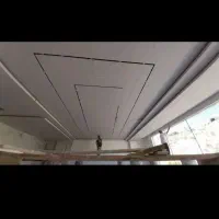 اجرا کار کناف ایران