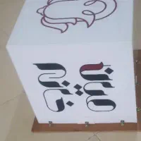 ساخت لایت باکس چلنیوم نئون زیر قیمت بازار|فروشگاه و مغازه|تهران, میدان ولیعصر|دیوار