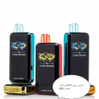 ویپ عمده و تک|زیورآلات و اکسسوری|سلمان‌شهر, |دیوار