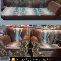 مبل هفت نفره درحد نو