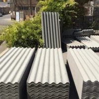 ایرانیت فروشی