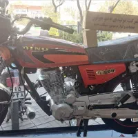 دینو۲۰۰cc خشک