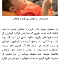 شیائومی نوت 8/256 12s آکبند موبایل پیمان|موبایل|مشگین شهر, |دیوار