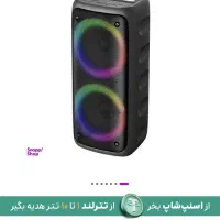 پارتی باکس KTC اکبند
