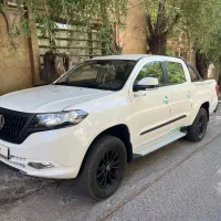 پیکاپ کلوت