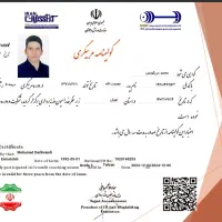 مربی خصوصی، پرسونال ترینر، کراسفیت، حرکات اصلاحی