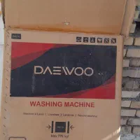 کارتن لباسشویی وکارتن یخچال صندوقی