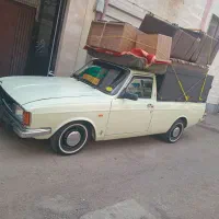 وانت بار تلفنی