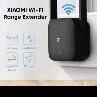 تقویت کننده سیگنال وای فای شیامویی|مودم و تجهیزات شبکه|تهران, علم و صنعت|دیوار