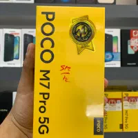 Poco m7 pro 5G