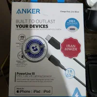 ایرپاد پرو / اپل واچ سری ۲|لوازم جانبی موبایل و تبلت|محمدشهر, محمدشهر|دیوار