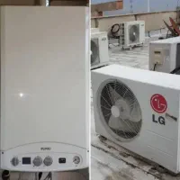 تعمیرات تعمیرکار سرویسکار پکیج کولر آبگرمکن دیواری