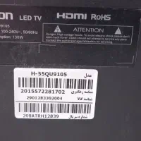 تلویزیون ال ای دی 55 اینچ HORION مدل H-55QU9105