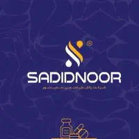 استخدام بازاریابی و فروش