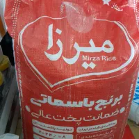 برنج هندی پاکستانی، عسل،قند،کشمش