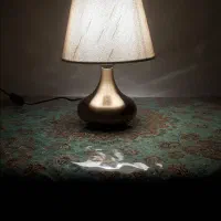 آباژور