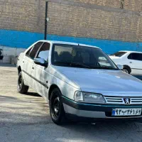 مسافر به سراسر کشور