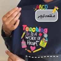 سفارش نقاشی رو مقنعه