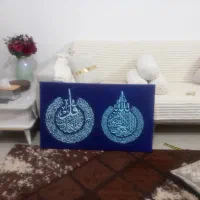 فروش انواع تابلو با انواع سایز مورد نظر شما|تابلو، نقاشی، عکس|بوکان, |دیوار