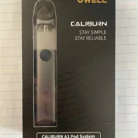 ویپ برند کالیبرن اصل