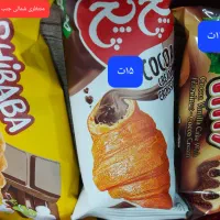 کیک،کلوچه،آبمیوه،تا ۶۰٪تخفیف ویژه مدارس خرده فروشی|خوردنی و آشامیدنی|نجف‌آباد, منتظری شمالی|دیوار
