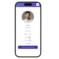 آموزش برنامه نویسی فرانت اند با انجام پروژه|خدمات آموزشی|تهران, پونک|دیوار
