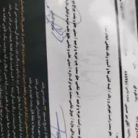 پراید مدل87|خودرو سواری و وانت|خمینی‌شهر, |دیوار