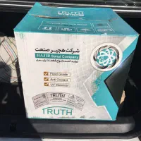 پمپ اب پنتاکس یک اسب|مصالح و تجهیزات ساختمان|سنگر, |دیوار